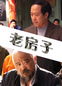 女生被男生操视频